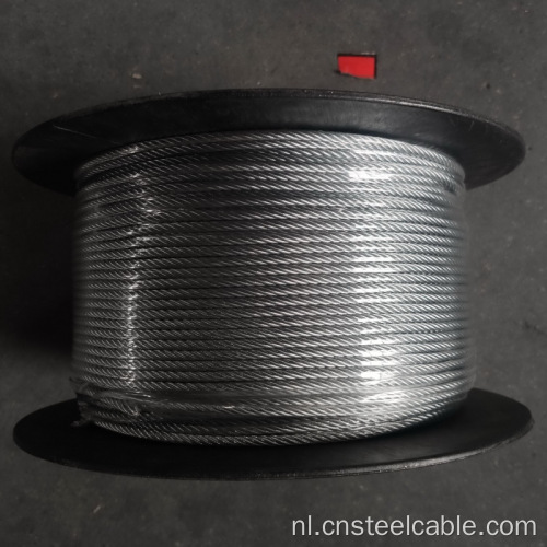 7x7 dia.4mm gegalvaniseerde stalen kabel